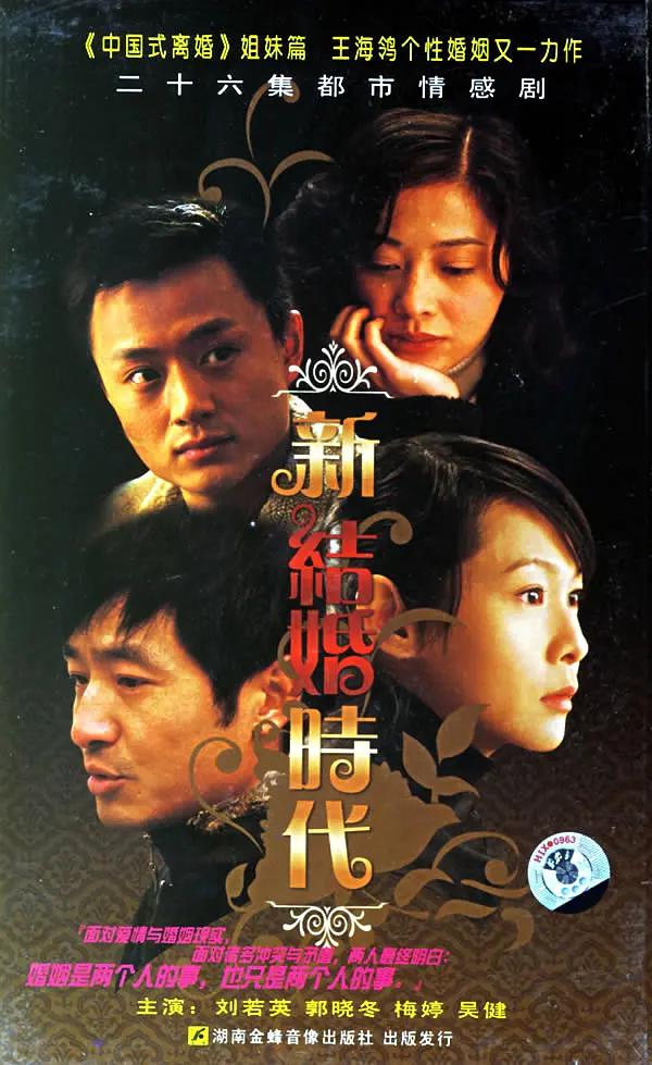 漂亮人妻被同事疯狂玩弄