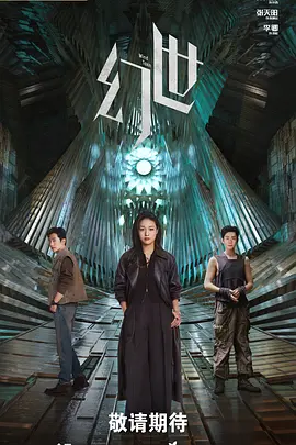 亚洲av无码国产在丝袜线观看_精品国语自产拍在线观看_中文精品无码中文字幕无码专区_av无码在线观看不卡_最新国产精品拍自在线播放