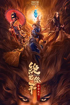 色一情一区二区三区四区_国产suv精品一区二区6_一区二区三国产精华液_欧美精品一区二区_中文字幕一区二区三区精华液_综合一区中_好吊视频一区二区三区_eeuss鲁片一区二区三区_国产伦精品一区二区三区妓女_无码一区二区三区 - 1080高清在线观看