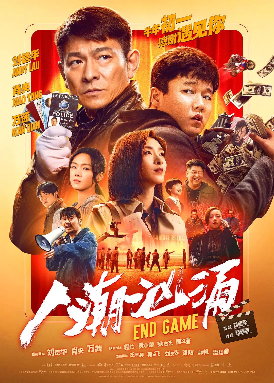 亚洲中文字幕