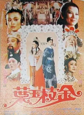 热の无码热の中文热の综合