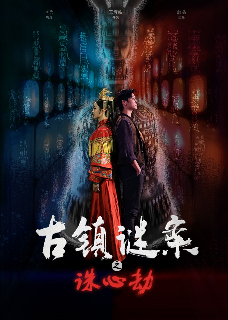 亚洲国产精品一区二区久久国产精品国产三级国产专不