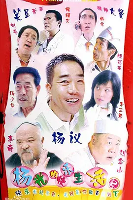 被暴力强行玩弄到高潮小说