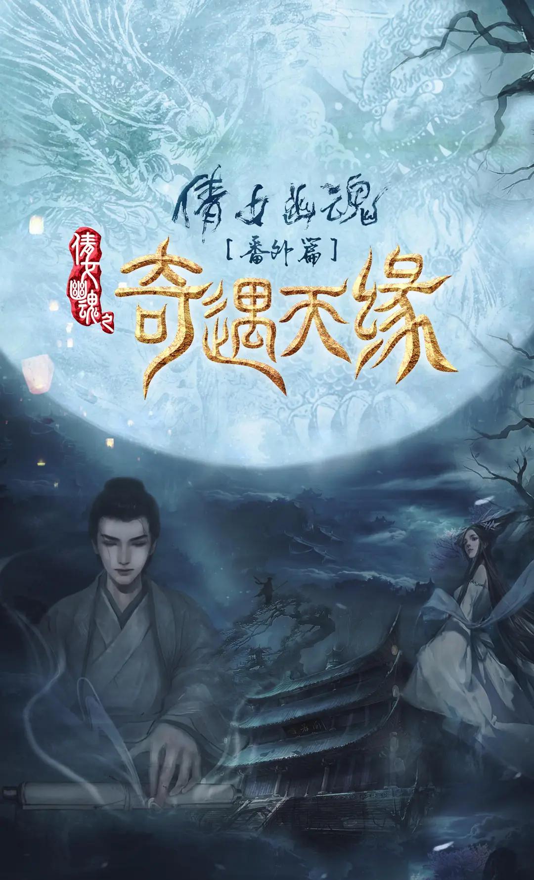 欧美日韩精品一区二区在线播放