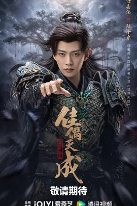 国产亚洲精品成人aa片_精品无码三级在线观看视频_麻花传媒68xxx在线观看_亚洲av无码国产精品麻豆天美 - BD国语电视剧在线观看