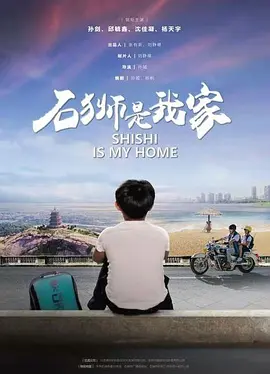 九九热精品视频在线