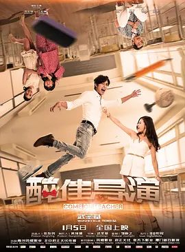中文字幕无码第1页