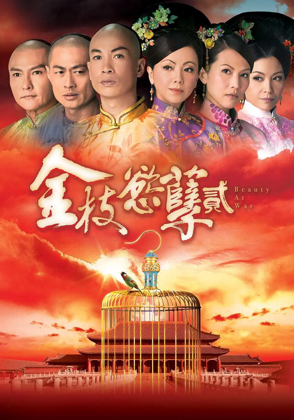 亚洲精品高清国产不卡在线女人