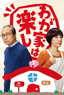 按摩做爰油压按摩h-2012高清成人直接看
