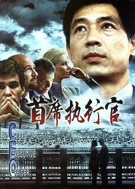 国产精品视频网国产