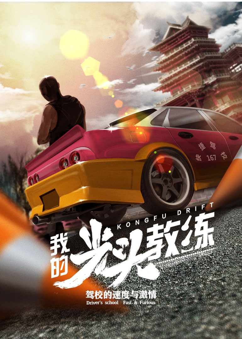 亚洲成人综合网