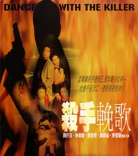 欧洲黄色片-百度在线观看免费版