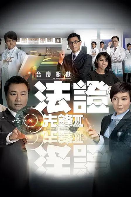 国产日本高清在线观看