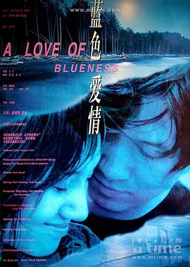国产免费av片在线无码免费看_日韩精品一区二区三区色欲av_国产综合久久一区二区_久久久精品人妻一区二区三区四 - BD国语在线视频观看
