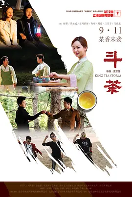 亚洲国产精品特色大片观看完整版