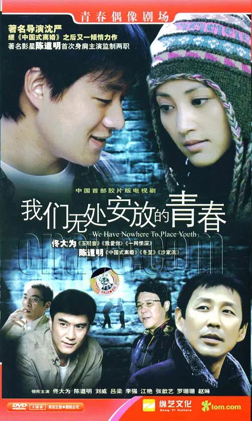 亚洲视频一区