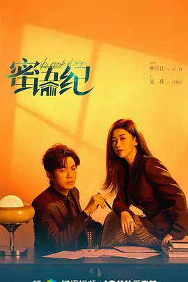 狠狠色丁香婷婷久久综合2021