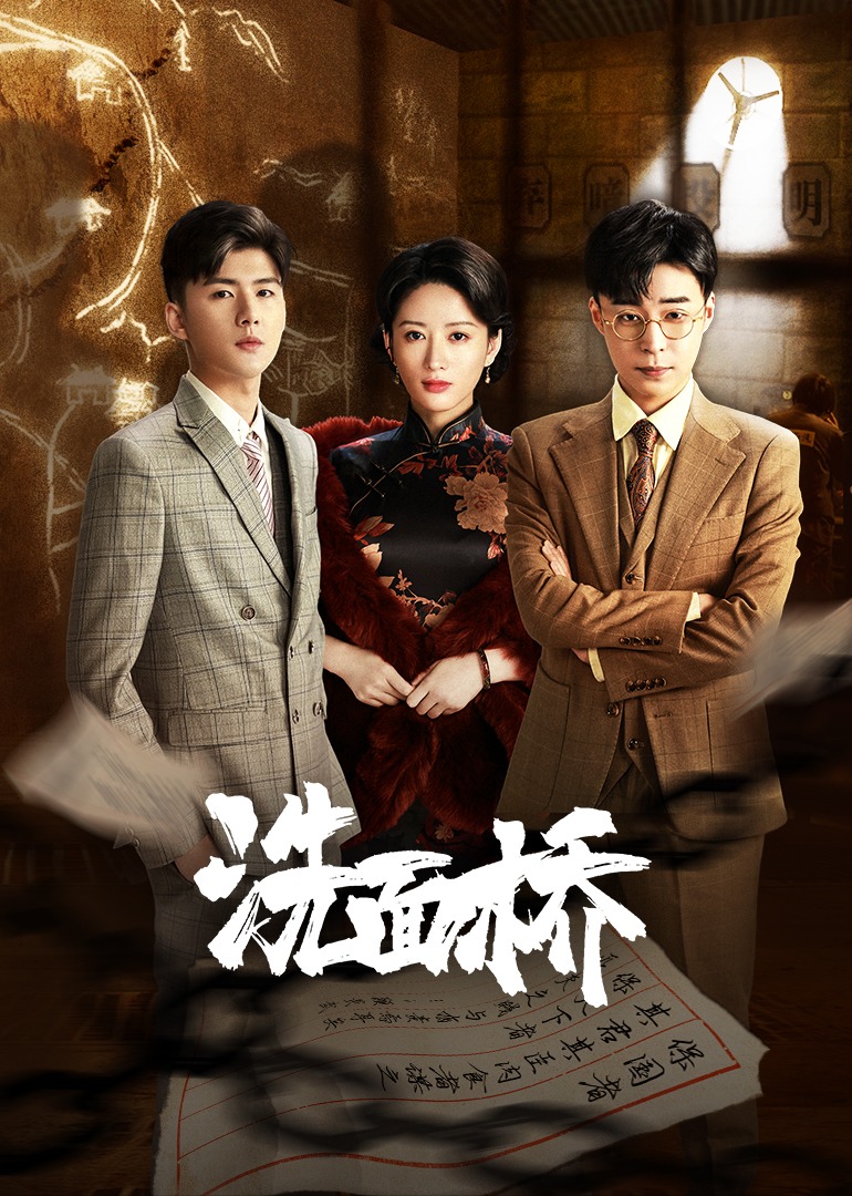 亚洲一区二区师生制服