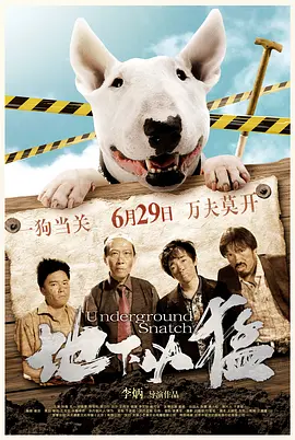 亚洲欧美日韩一区二区在线观看,日韩欧美精品一区二区,国产精品亚洲午夜一区二区三区,国产欧美在线观看精品一区二区,日韩视频一区二区三区,欧美日韩在线播放,日本一区二区三区精品国产 - 蓝光BD在线观看