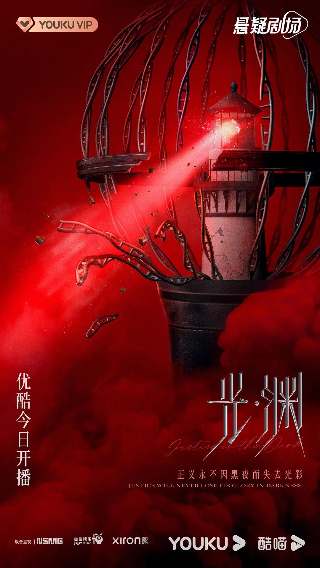 亚洲无码高清视频_国产亚洲aⅴ在线电影_国产精品国产自线拍免费不卡_亚洲欧美日韩中文在线不卡网_国产精品拍在线观看_中文字幕无码视频久久 - BD英语免费电视剧