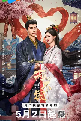 久久无码喷吹高潮