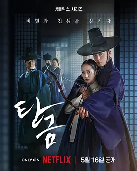 人妻无码aⅴ中文字幕日韩,美日韩少妇综合无码专区,亚洲av日韩av中文综合,日韩精品无码av成人观看 - 4k在线观看电视