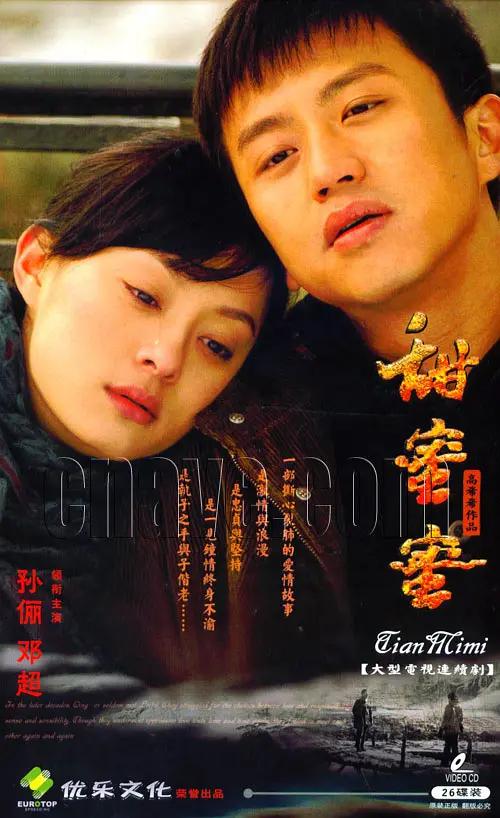 亚洲aⅴ精品一区二区三区不卡