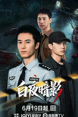 《性/生活》2未删减版-高清版免费国语在线观看