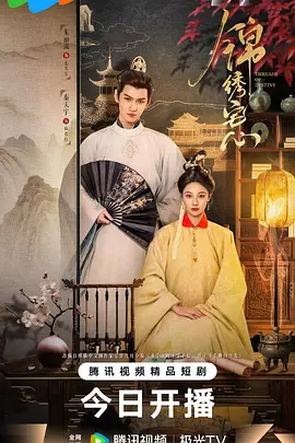 派手卜女教师波多野结衣