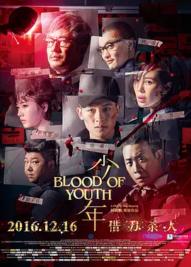 99国产精品99久久久久久_精品久久久久久无码免费_国产人久久人人人人爽_久久久久精品国产亚洲av麻豆 - HD日韩电影在线