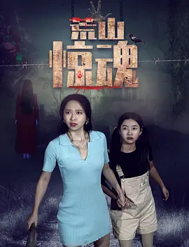 精品国精品无码自拍自在线