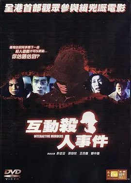 建筑工程律师,合同律师,公司律师,婚姻家庭律师,合同专业律师,公司专业律师,公司纠纷律师,婚姻家庭专业律师,成都合同律师,成都公司律师,成都婚姻家庭律师,成都合同专业律师,成都公司专业律师,成都婚姻家庭专业律师,成都离婚律师,婚姻问题律师咨询 - 1080P最新电影在线观看