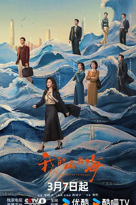 亚洲精品中文字幕无码蜜桃
