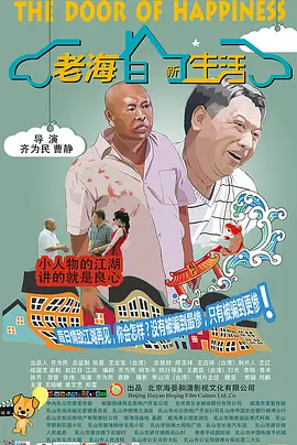国产精品福利在线观看免费不卡