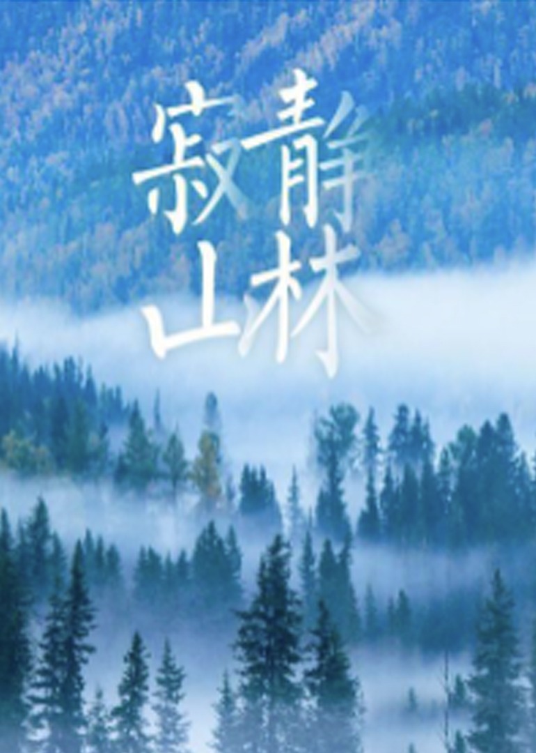 亚洲国产精品乱码一区二区