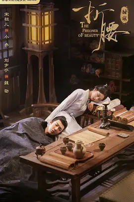 自拍偷自拍亚洲精品播放
