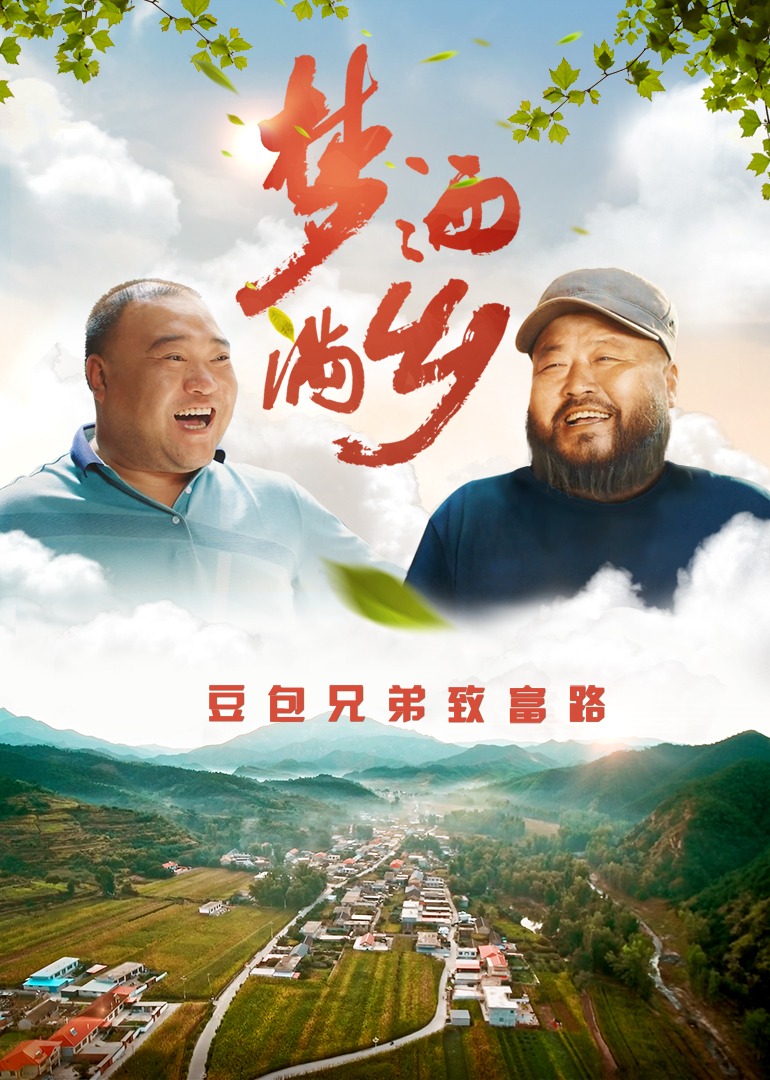 亚洲av日韩av天堂久久_久久国产精品一国产精品金尊_噜噜噜亚洲色成人网站_国产成av人片久青草影院