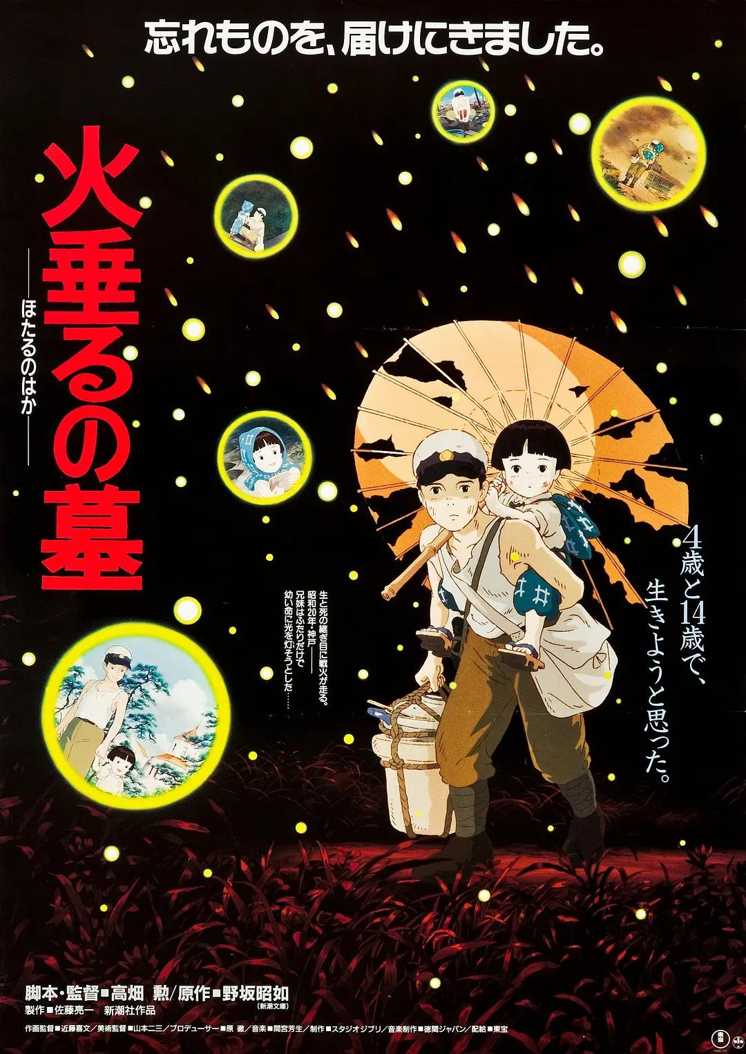 女生喷水视频