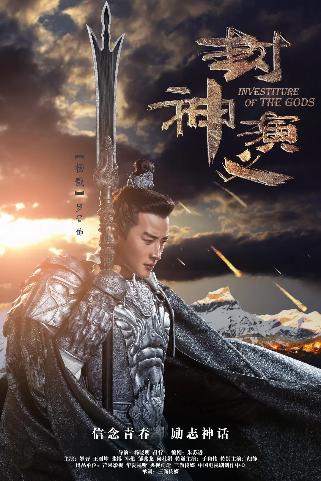 强壮的公么征服我完整版
