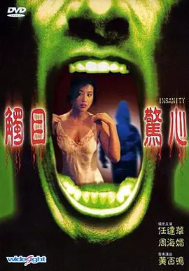 曰韩精品一第72页