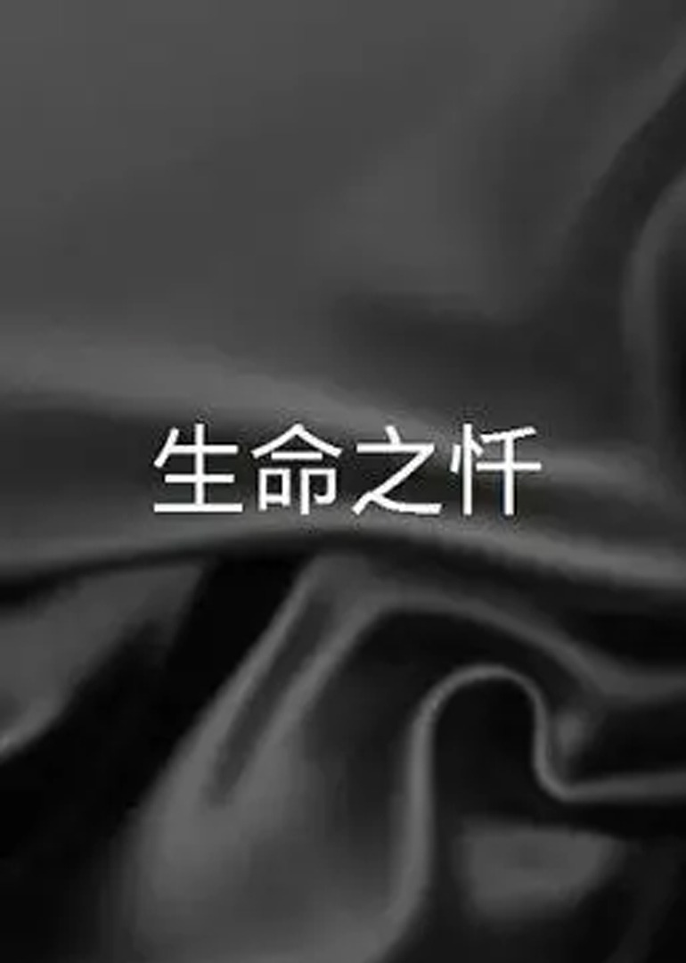 日韩欧美亚洲国产