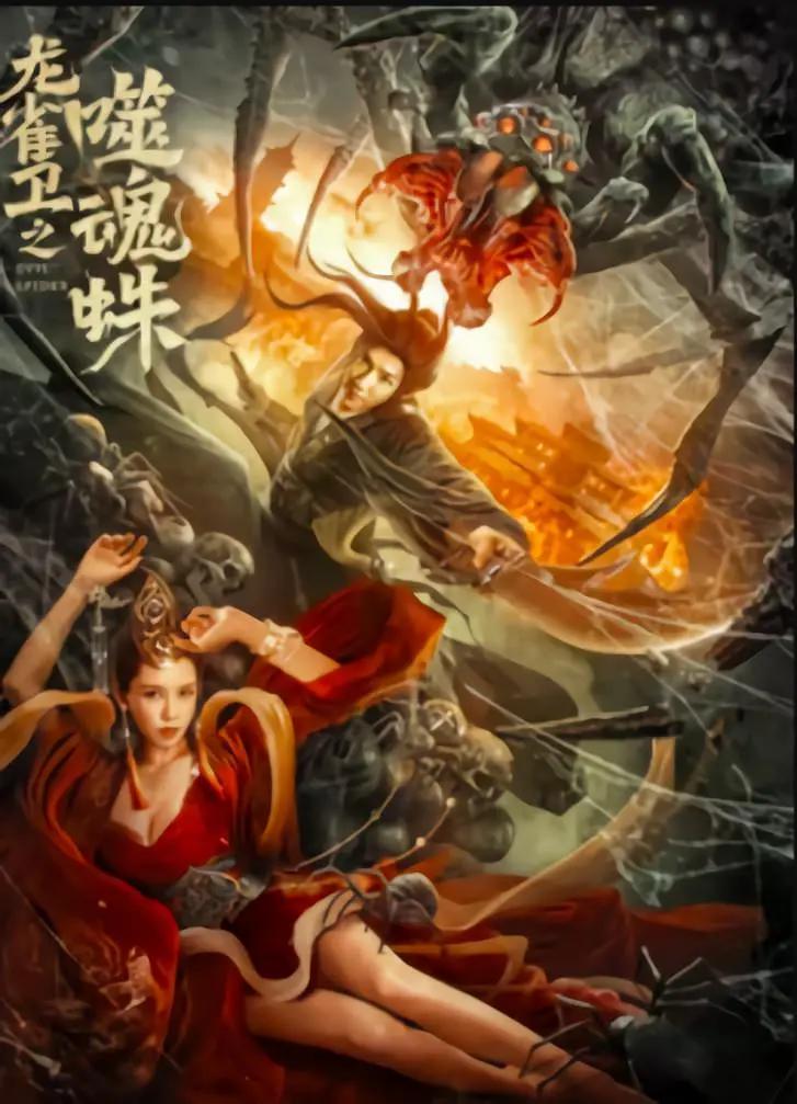 伊人久久亚洲综合影院首页