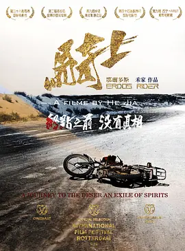 精品欧洲av无码一区二区三区_精品亚洲一区二区三区在线播放_善良的秘书5中字巴巴鱼汤饭中文_国产中文视频无码成人精品