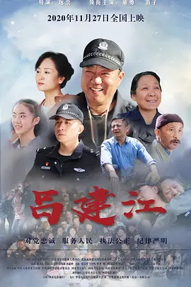 色综合天天久久综合精品