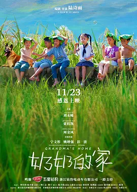 风流老熟女一区二区三区