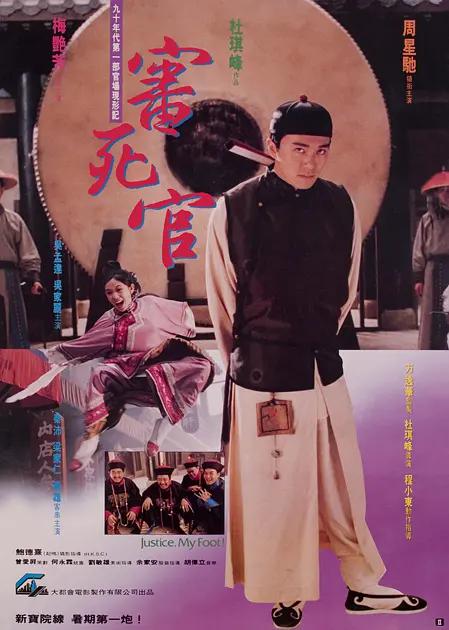 日韩精品一区
