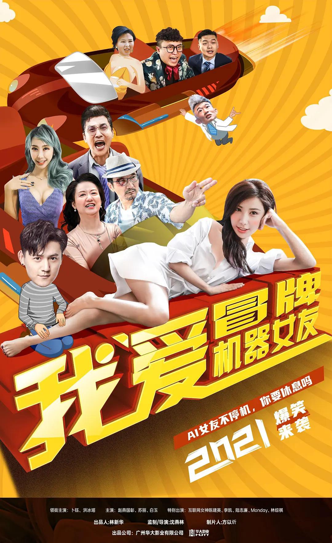 亚洲日韩高清aⅴ在线观看_亚洲国产精品99页_欧美 日韩 高清 国产aⅴ一区_天堂av先锋资源