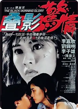 18禁勿入免费网站入口腐女