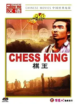 欧美日韩一区二区视频图片