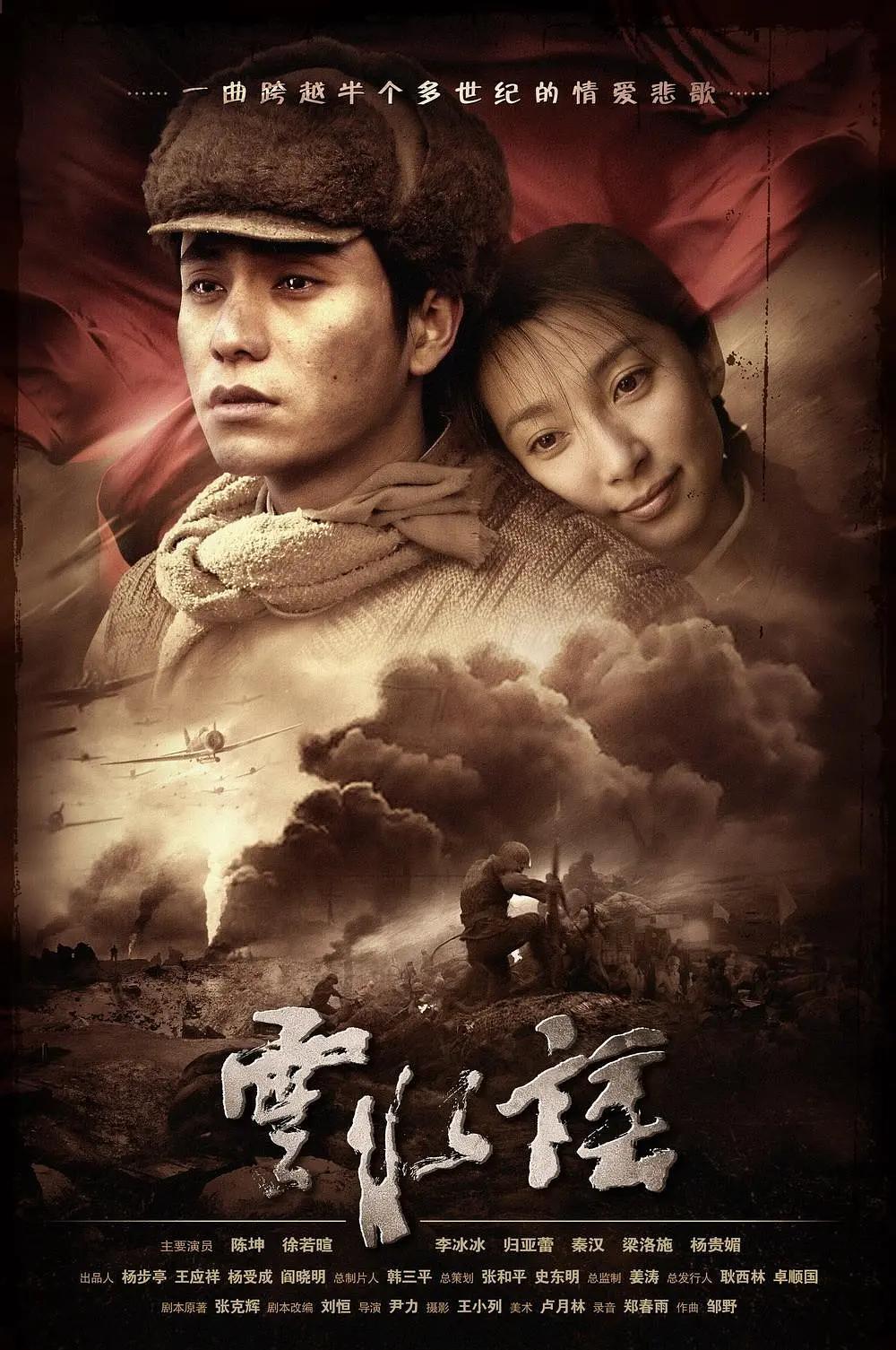 少妇人妻偷人精品一区二区_中中文日产幕无线码一区_最新国产乱人伦偷精品免费网站_亚洲 日韩 欧美 成人 在线观看